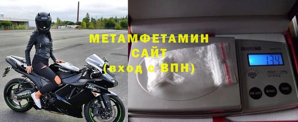 марки nbome Магас