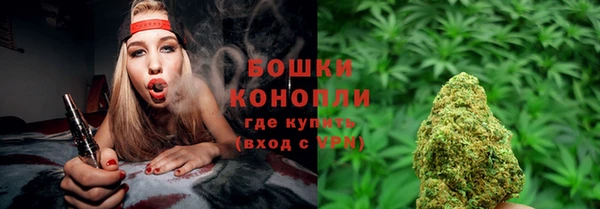 мефедрон Майский