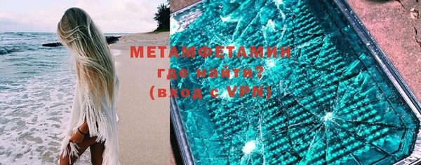 МДПВ Магадан