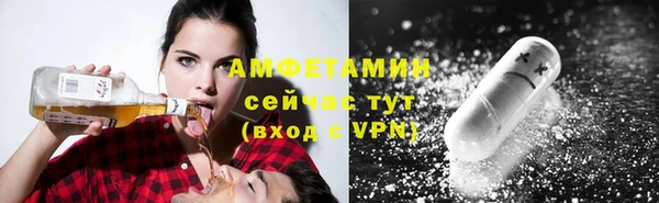 МДПВ Магадан