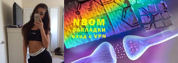 мефедрон Майский