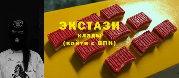 МДПВ Магадан