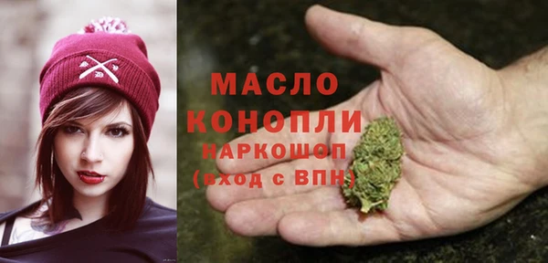 МДПВ Магадан