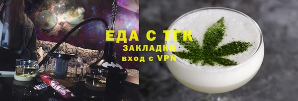 МДПВ Магадан