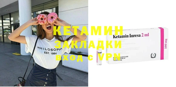 МДПВ Магадан