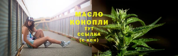 МДПВ Магадан