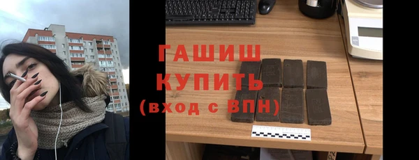 мефедрон Майский