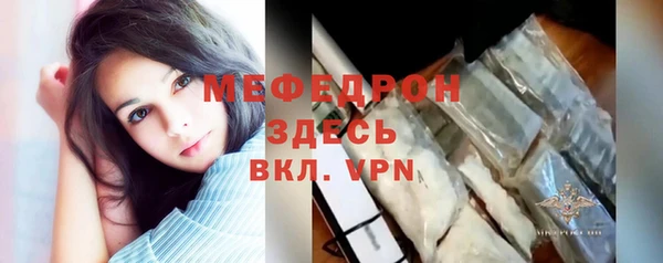 МДПВ Магадан