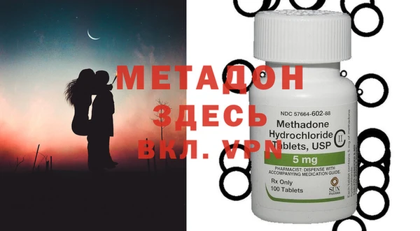 мефедрон Майский