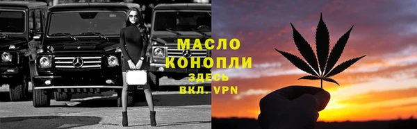 МДПВ Магадан