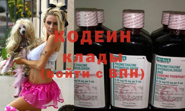 МДПВ Магадан