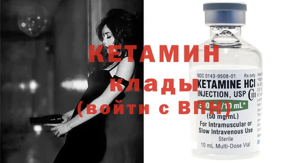 марки nbome Магас