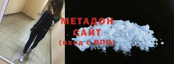 МДПВ Магадан