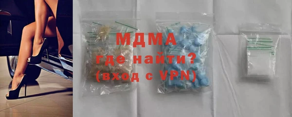 МДПВ Магадан