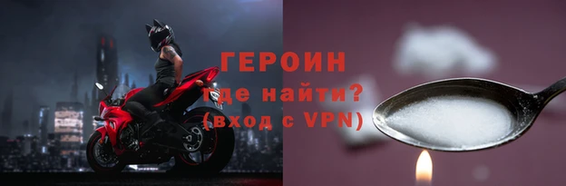 МДПВ Магадан