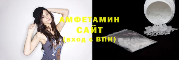 марки nbome Магас