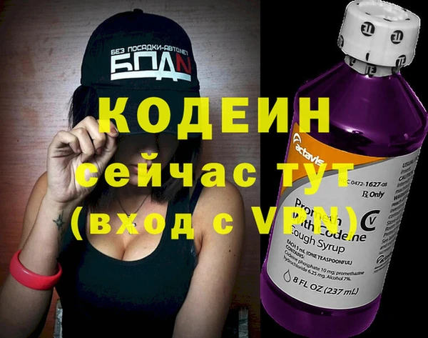 марки nbome Магас