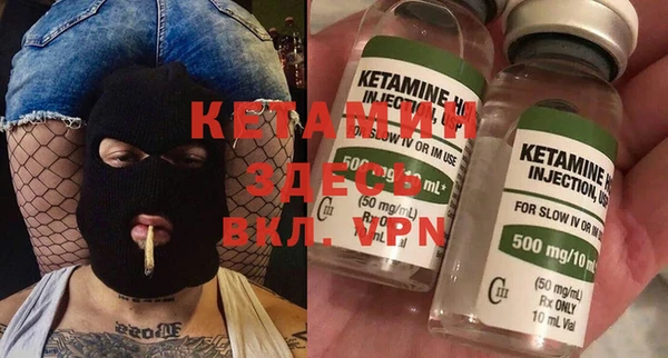 МДПВ Магадан