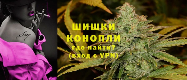 мефедрон Майский