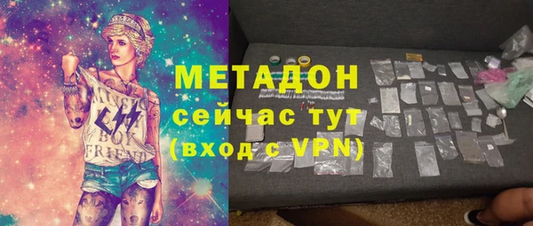 МДПВ Магадан