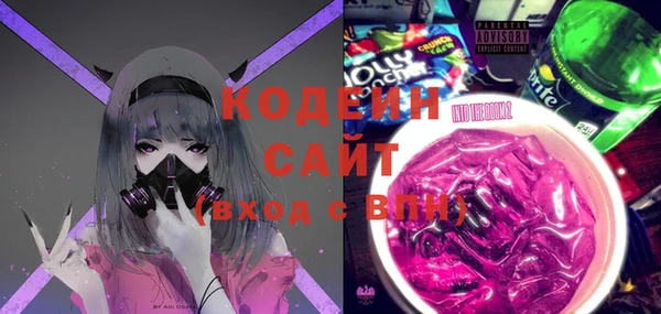 мефедрон Майский