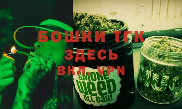 марки nbome Магас