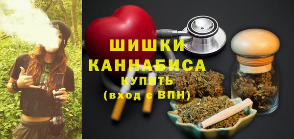 марки nbome Магас