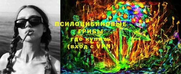 марки nbome Магас