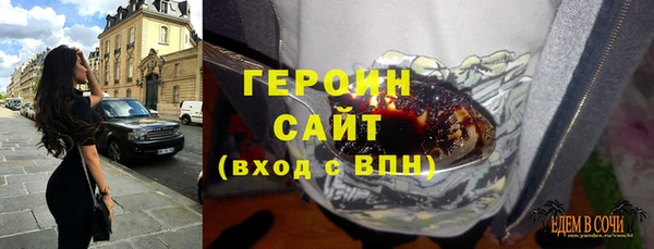 МДПВ Магадан