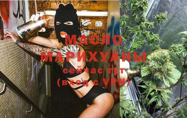 МДПВ Магадан