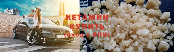 МДПВ Магадан