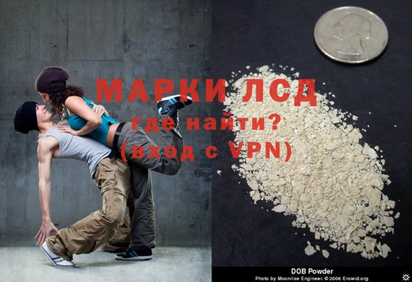 мефедрон Майский
