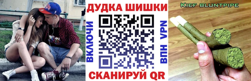 Купить закладки  Любань  МАРИХУАНА LSD WEED 